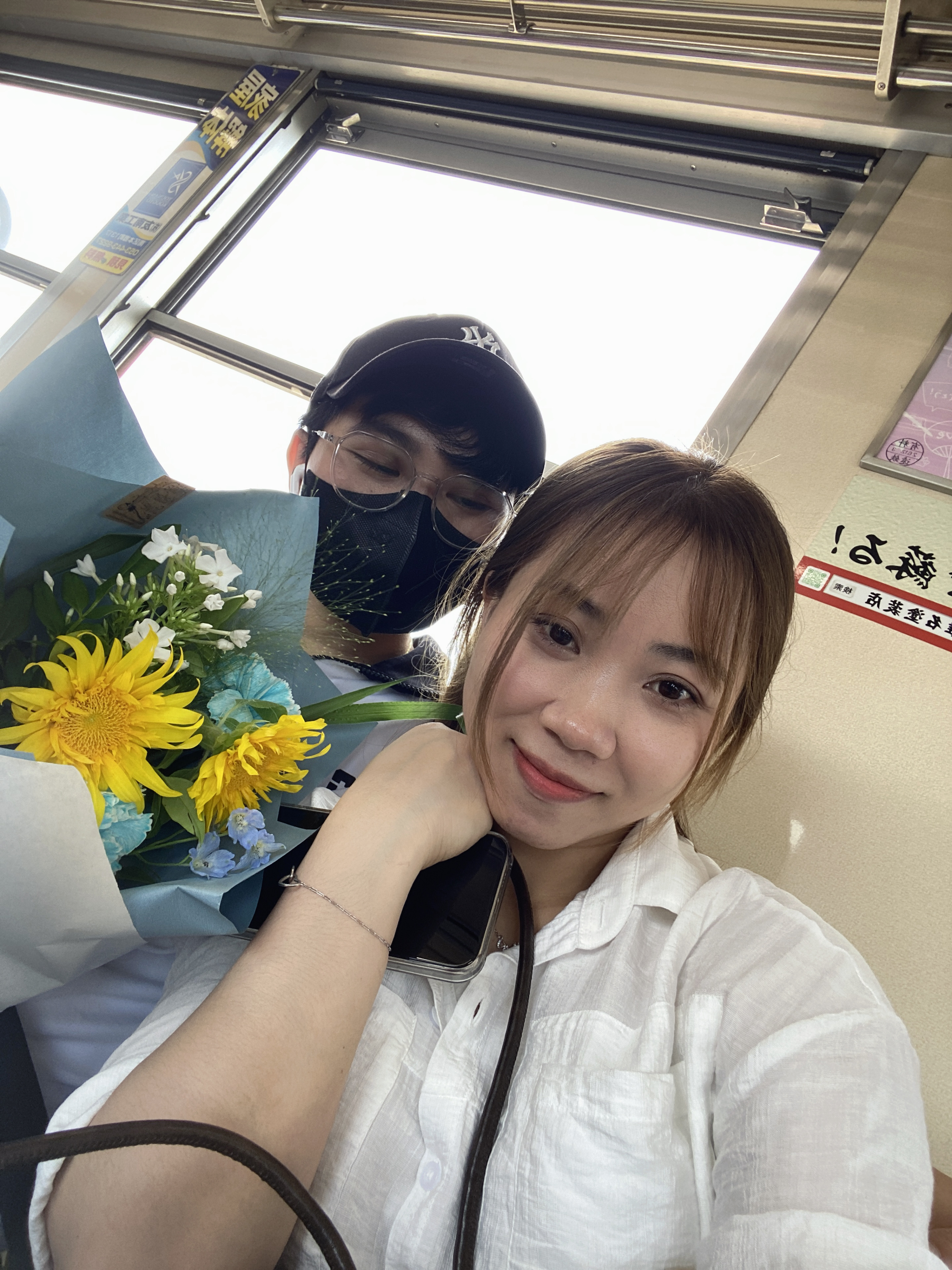 Lần đầu ở cạnh nhau
