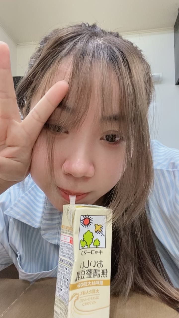 Một khoảnh khắc gần gũi 