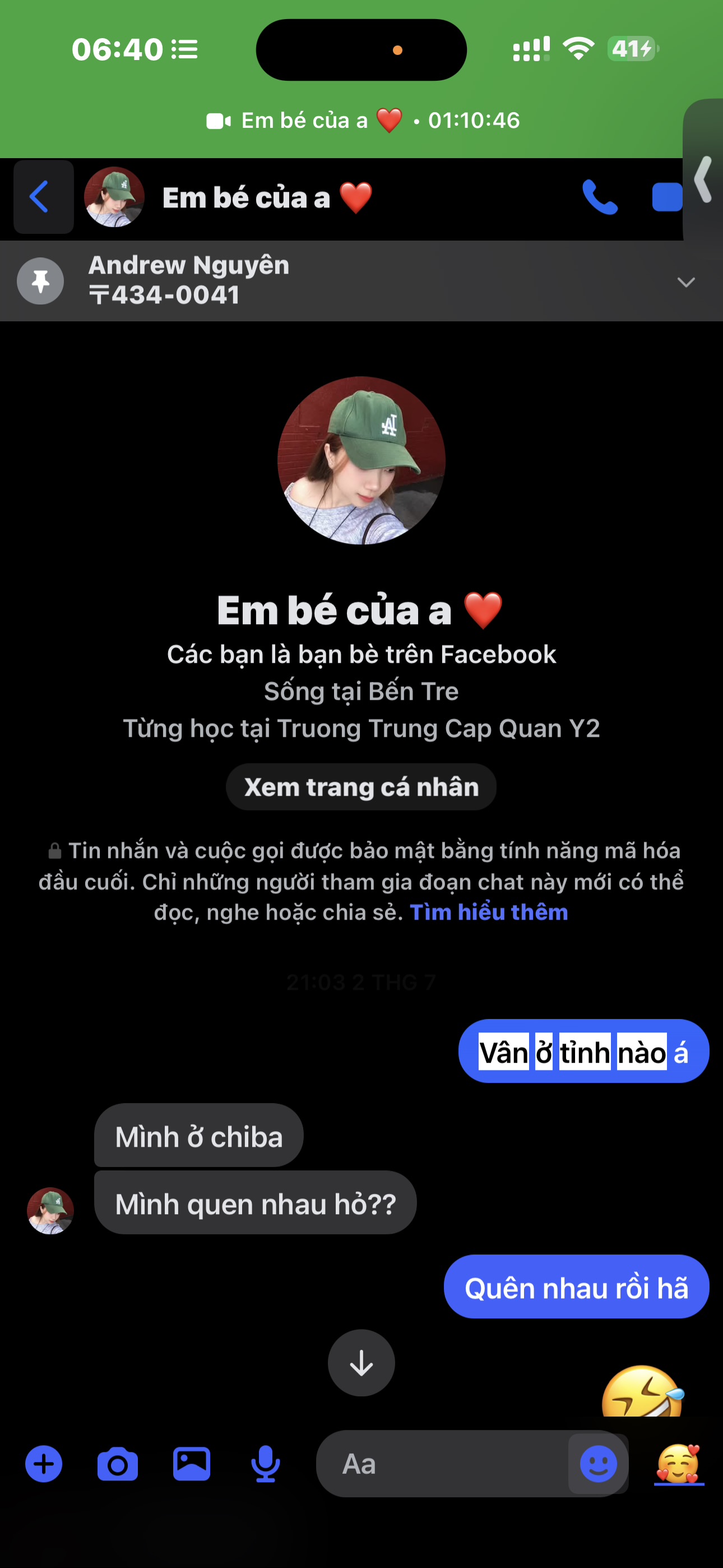 Những tin nhắn đầu tiên 