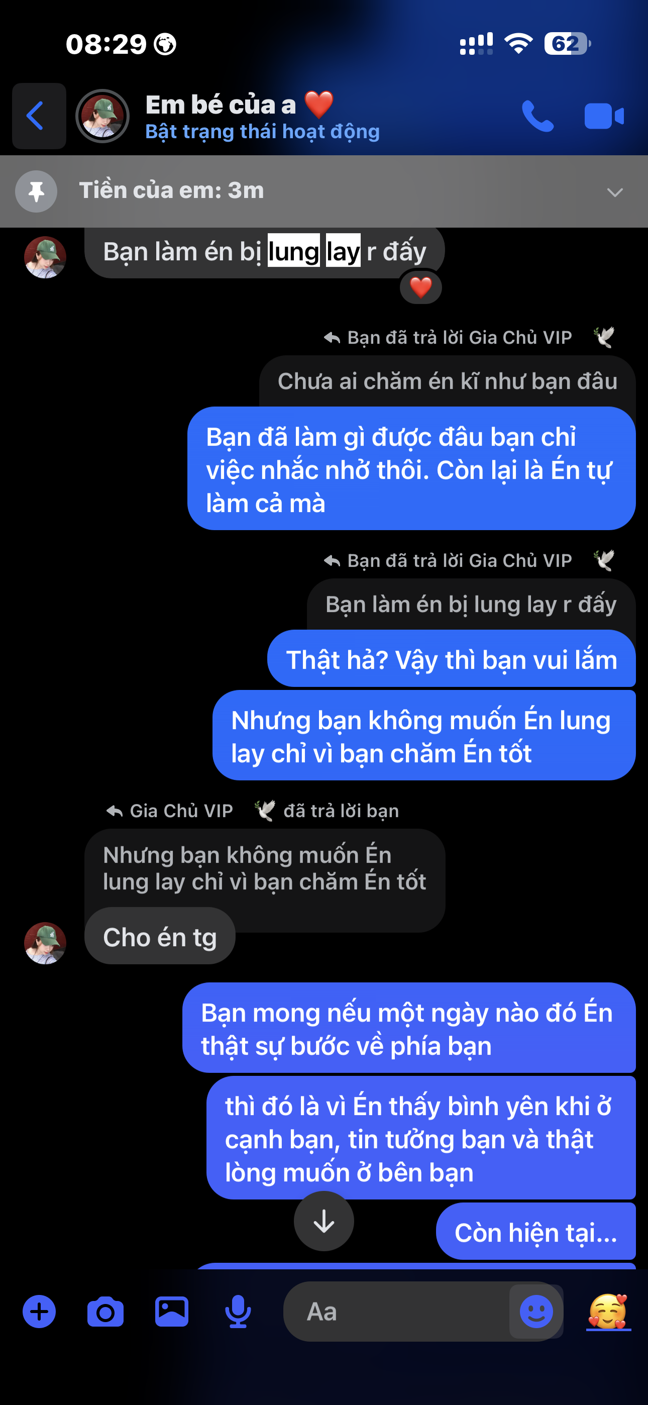 Ngày em bắt đầu lung lay